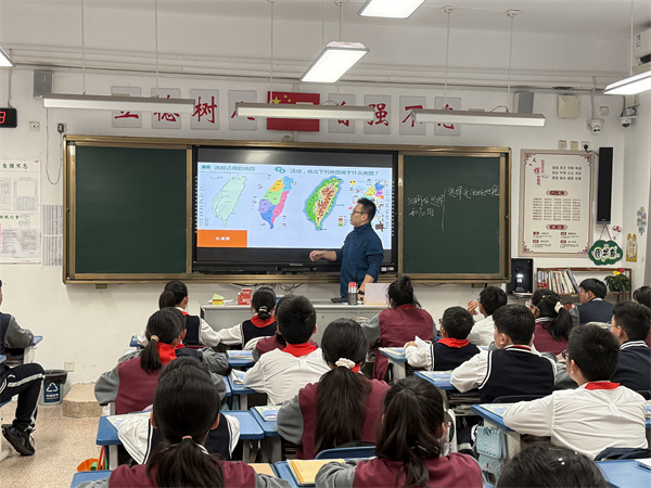 竇天然教學(xué).jpg