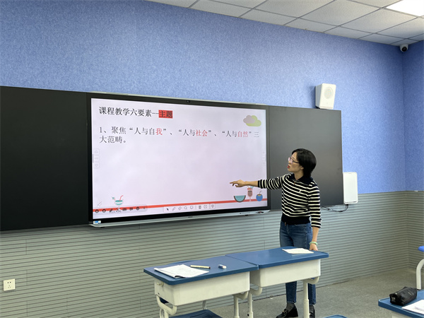 紀(jì)銀屏老師講座.jpg