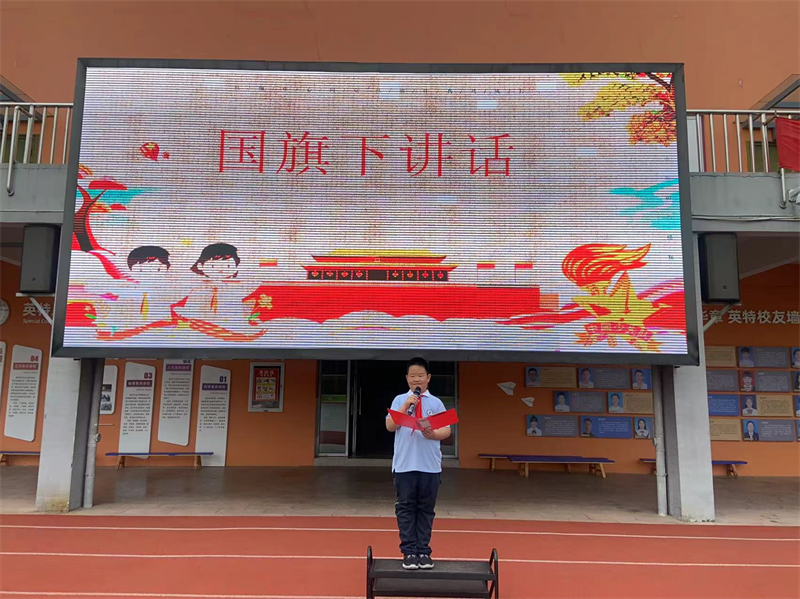 圖片2.png