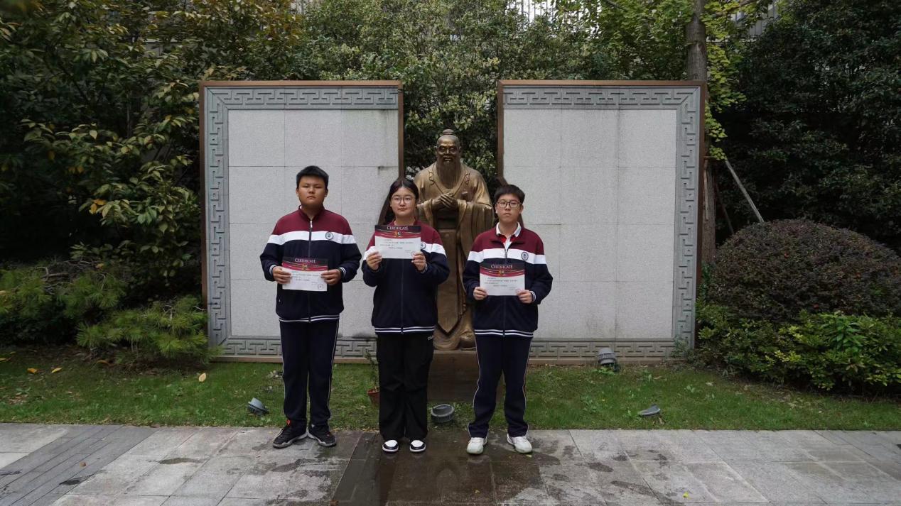 高一歷史