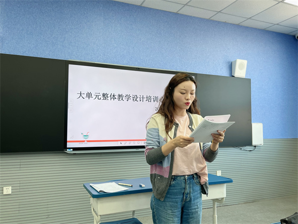 楊雁楓老師發(fā)言.jpg