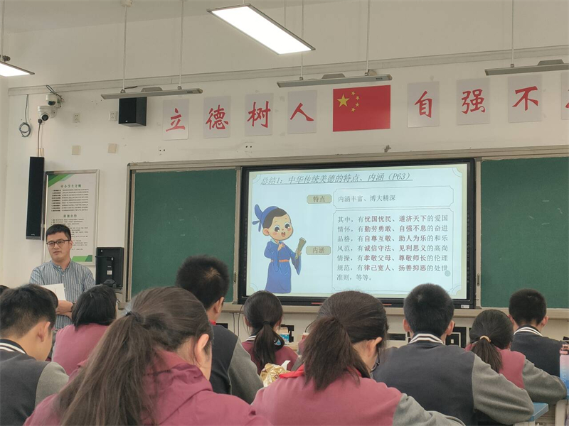 QQ圖片20241008172639.jpg