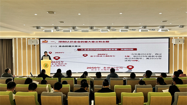 理論學(xué)習(xí)現(xiàn)場(chǎng).jpg
