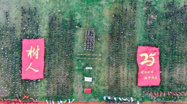 （加一張）微信圖片_20241019145520.jpg