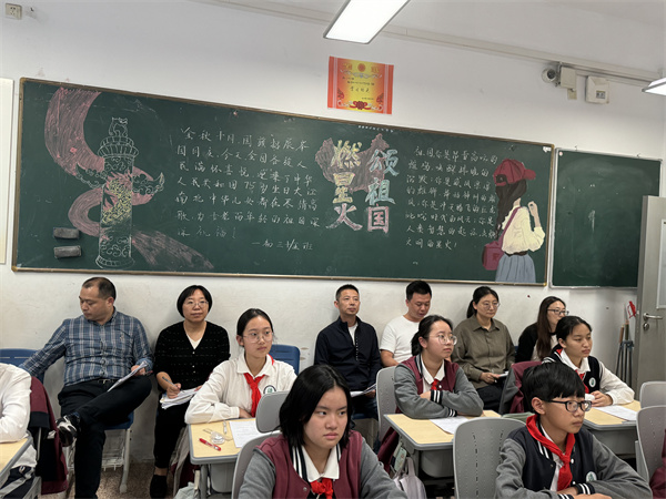 組內(nèi)聽課.jpg