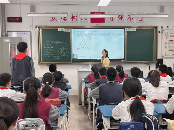 李廣萍老師上課風采.png