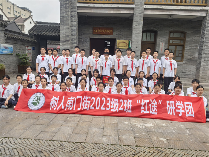 社會(huì)實(shí)踐合影.jpg