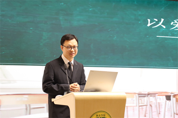 5 張敏老師發(fā)言.jpg