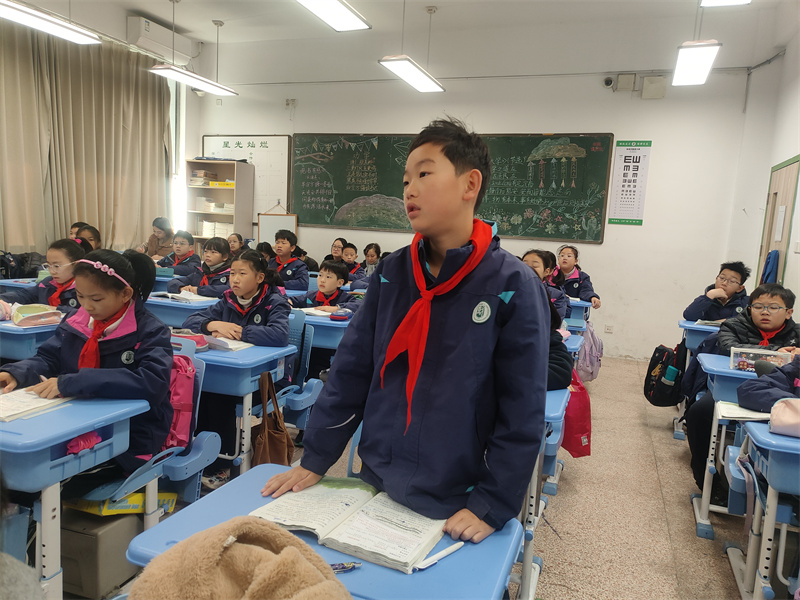 圖3 學(xué)生回答問題3.jpg