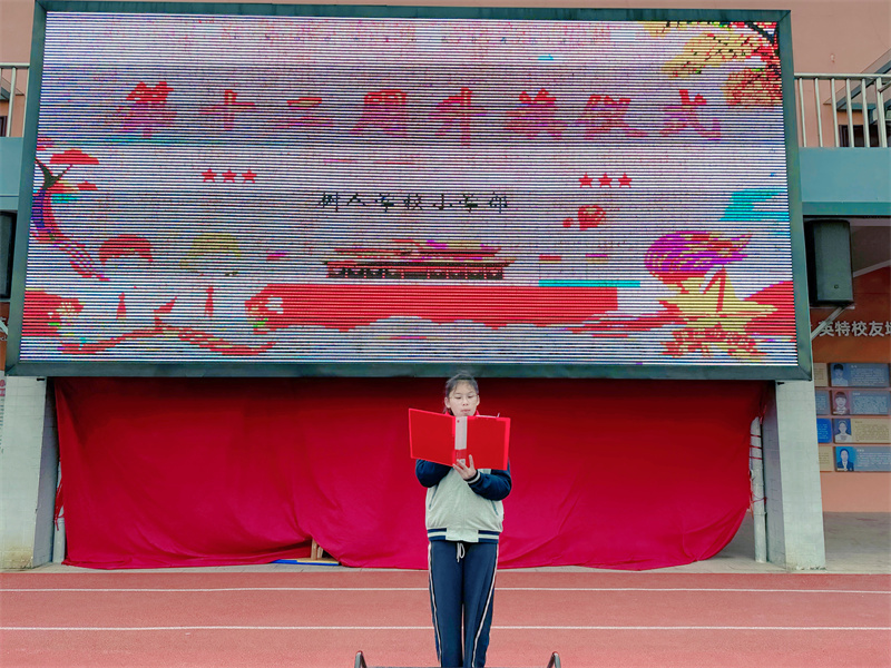 圖一.jpg