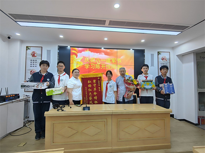 贈(zèng)送禮品.png.jpg