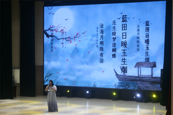 7號(hào)石沁雯《錦瑟》.jpg