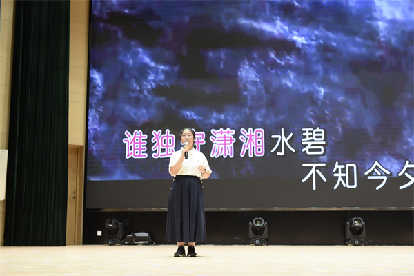 6號(hào)孫藝源《探窗》.jpg