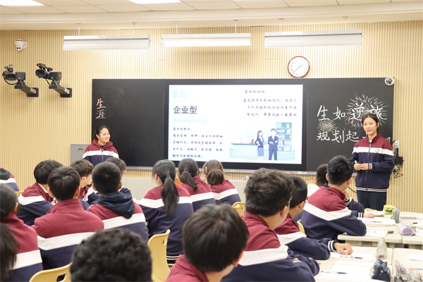 01袁夢瑤老師上課1.jpg