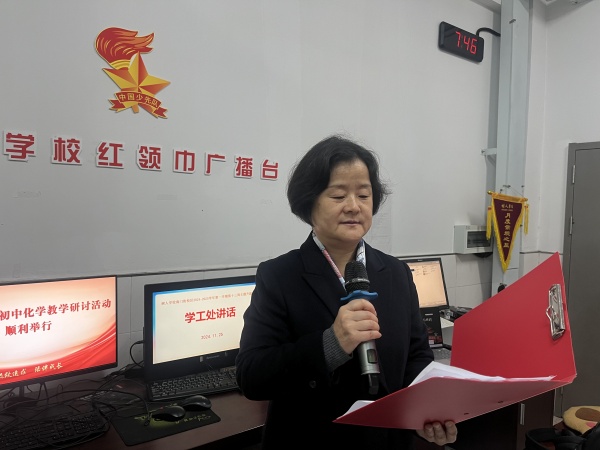 微信圖片_20241126140150.jpg