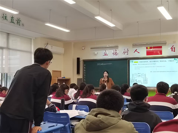 4 師生互動.jpg