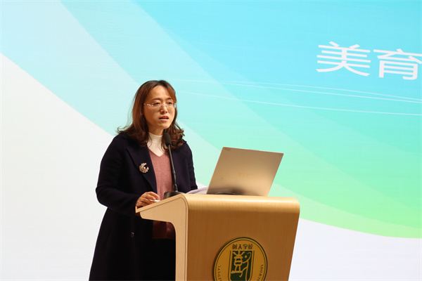 6 江虹老師發(fā)言.jpg