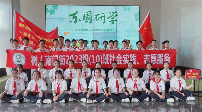 微信圖片_20240722113025.jpg