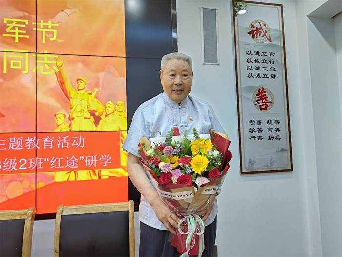 陳開悅同志.png.jpg