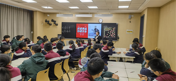 班主任點(diǎn)評(píng).jpg