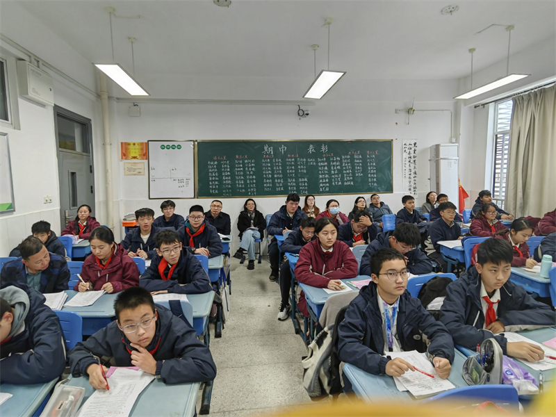 QQ圖片20241119152839.jpg