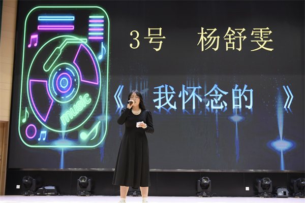 3號(hào)楊舒雯《我懷念的》.jpg