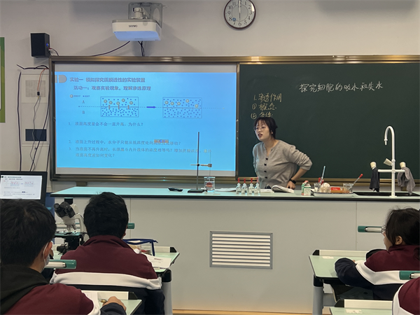 1劉定琴老師上課.png