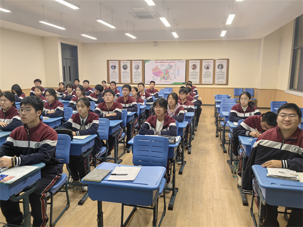 學生會全體成員參會.jpg