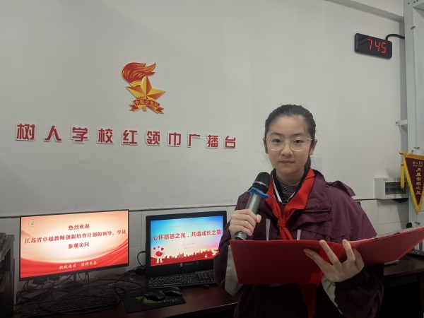 微信圖片_20241126140242.jpg
