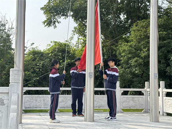 圖3.jpg
