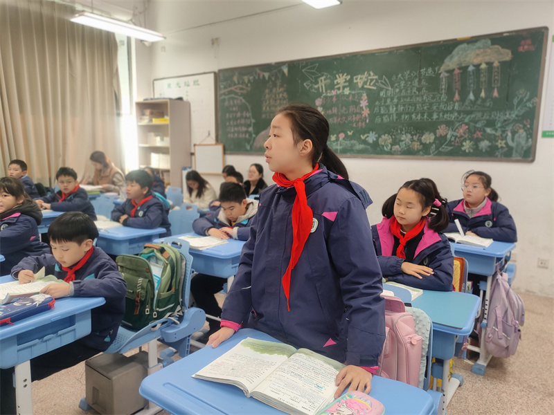 圖3 學(xué)生回答問題1.jpg
