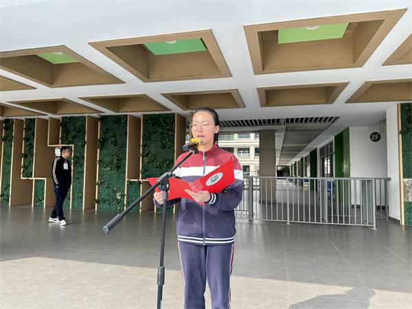 圖5.jpg
