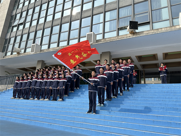 圖2.jpg