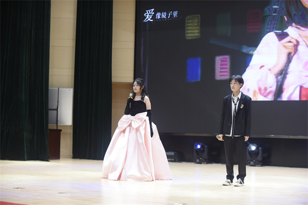 9號(hào)丁子芯、裴翌臣《愛的回歸線》.jpg