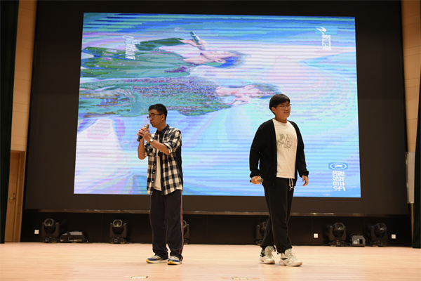 12號(hào)蔣彥良、王映杰《不如回家喝自來水》.jpg