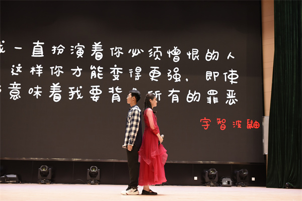 2號(hào)王澤龍、宋玟熹《暮色回響》.jpg