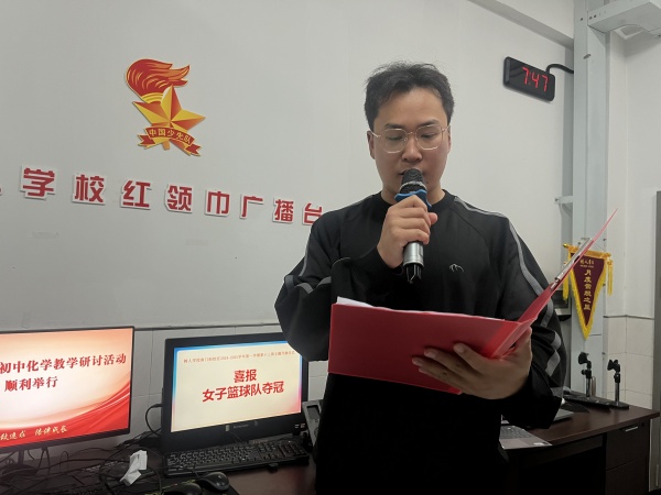 微信圖片_20241126140215.jpg