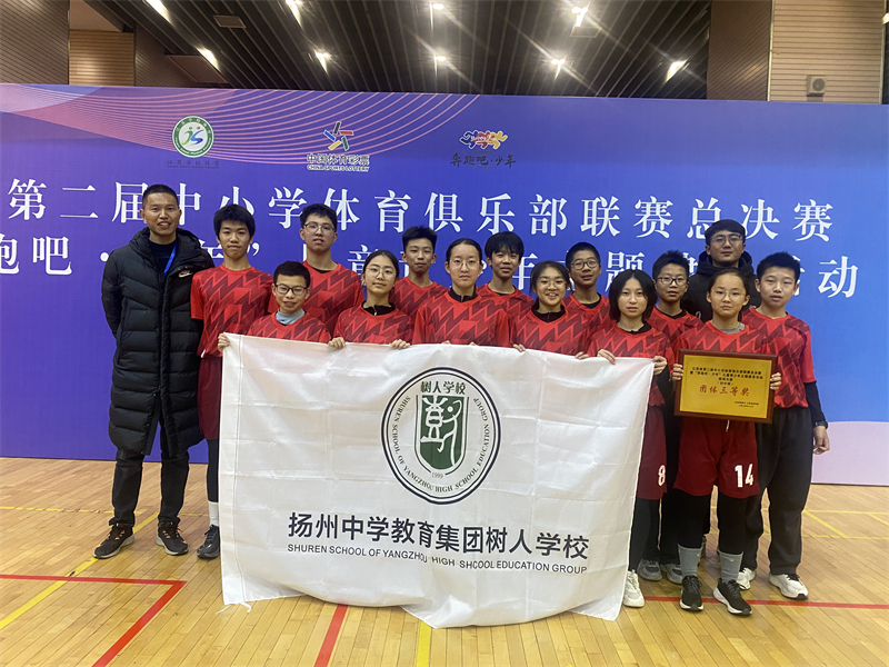 微信圖片_20241223093324.jpg