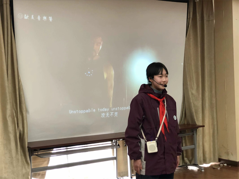 歌曲《UNSTOPPABLE》謝佳欣.jpg