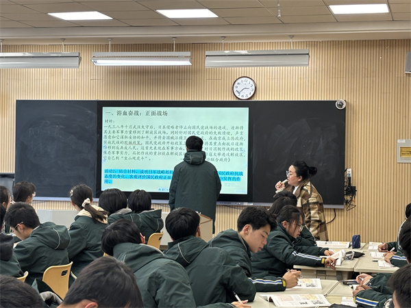 李靜老師上課.jpg