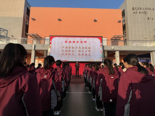 微信圖片_20241203102631.jpg