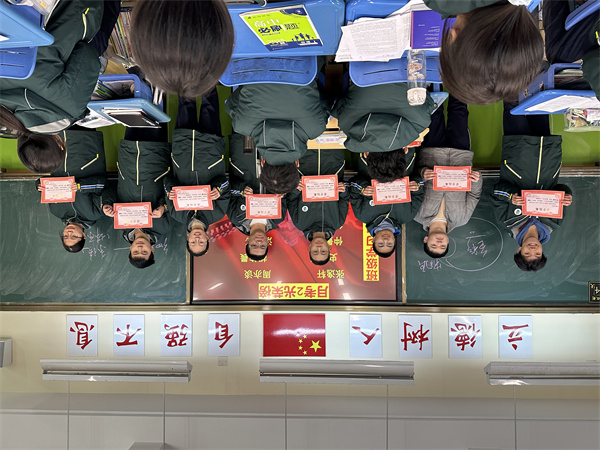階段測試表彰3.jpg
