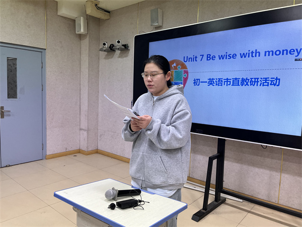 4孫玥老師說課.jpg