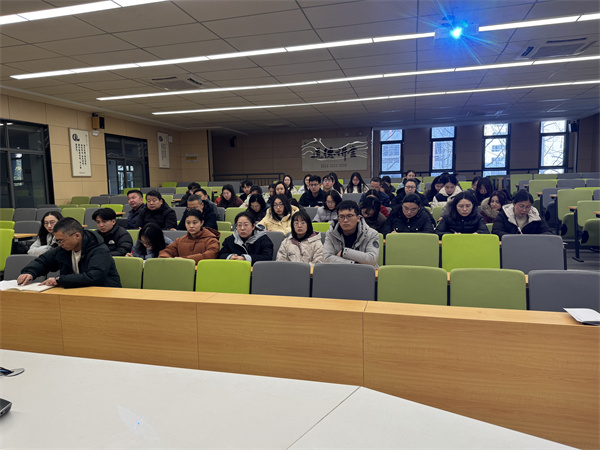 會議現(xiàn)場.jpg