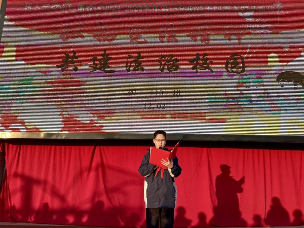 微信圖片_20241203102553.jpg