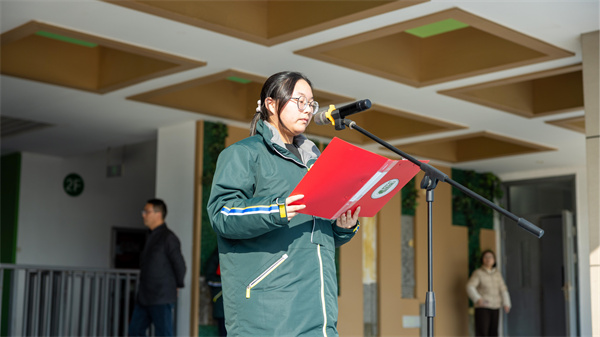 主持人陳悅寧.jpg