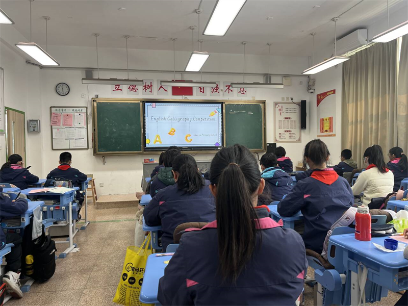 六年級比賽現(xiàn)場 (3).png