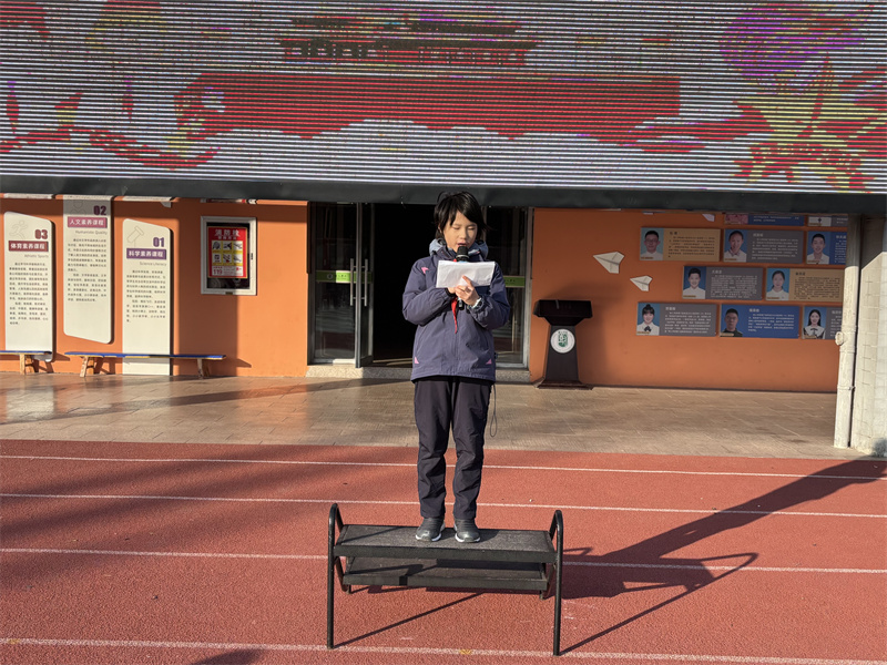 紅領巾監(jiān)督員反饋上周一日常規(guī).jpg