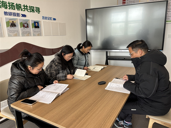 研討現(xiàn)場.jpg