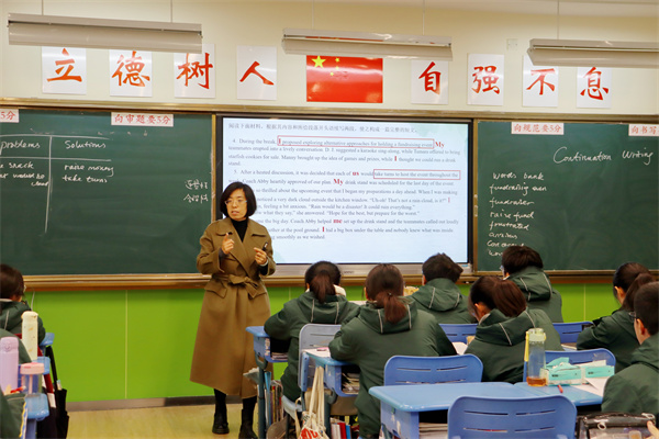 高中英語組許文憑老師開課.jpg
